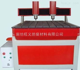 國內(nèi)知名品牌木工雕刻機 普通機械設(shè)備安裝服務(wù)全解析