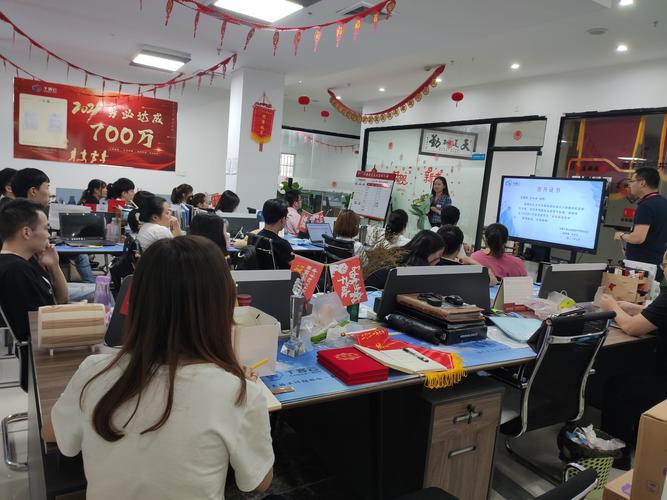 數(shù)字浪潮中的變革者 通訊信息技術(shù)的開(kāi)發(fā)與咨詢(xún)
