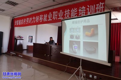 甘肅張掖網(wǎng) 教學(xué)演示用品的選擇與價值